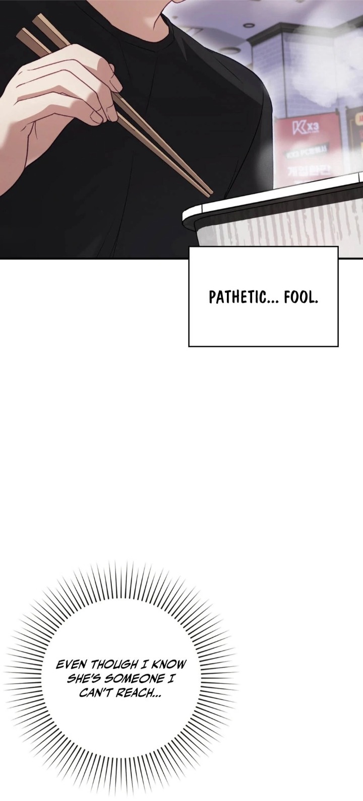 The Circumstances of Unrequited Love Chapter 1 - Page 24