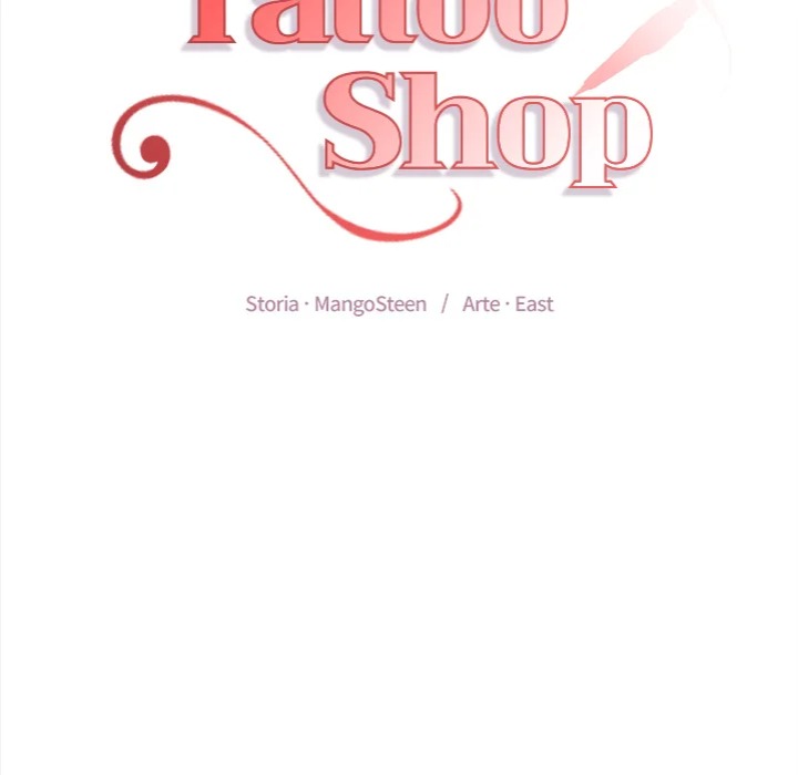 Tattoo Shop Chapter 12 - Page 13