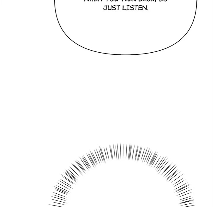 Tattoo Shop Chapter 12 - Page 81