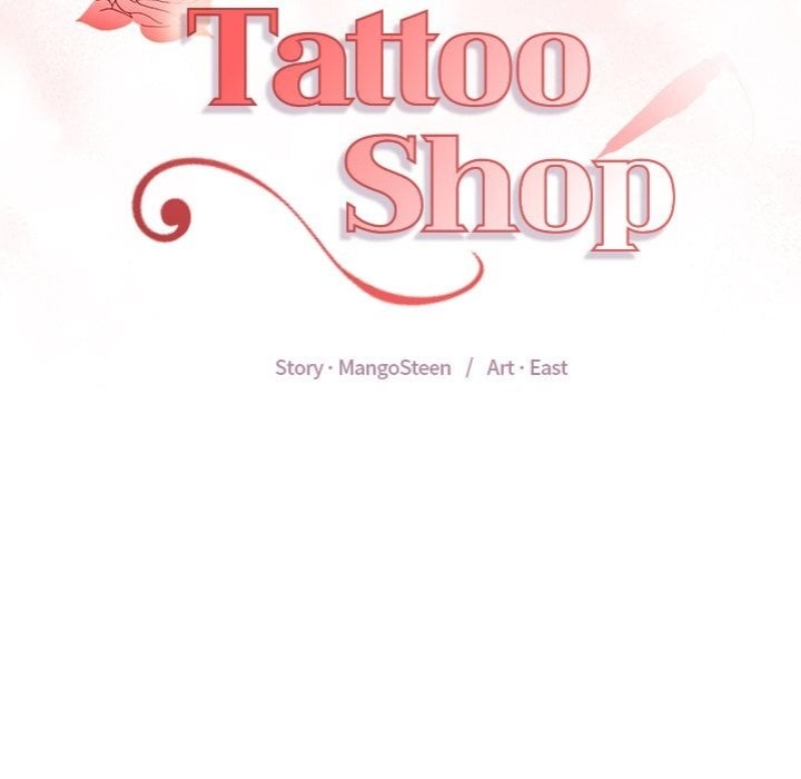 Tattoo Shop Chapter 18 - Page 12