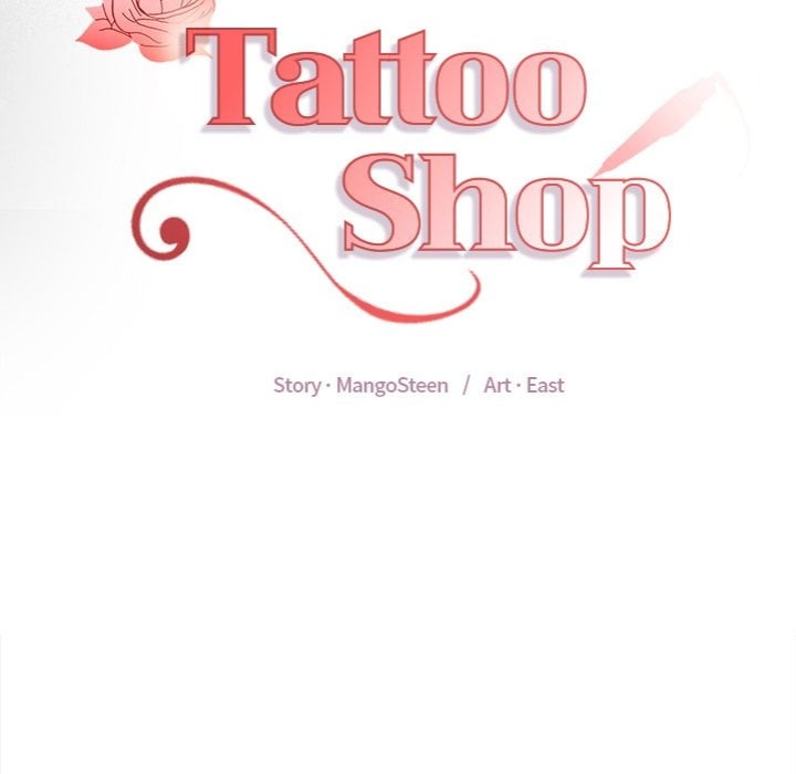 Tattoo Shop Chapter 19 - Page 16