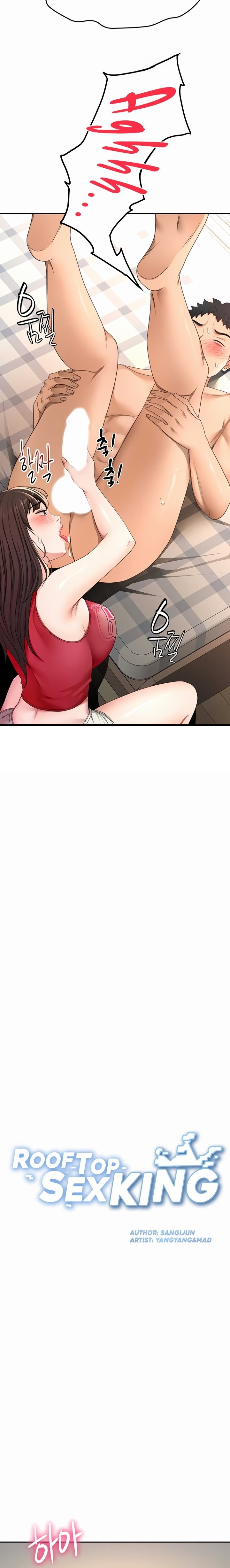 Rooftop Sex King Chapter 39 - Page 3