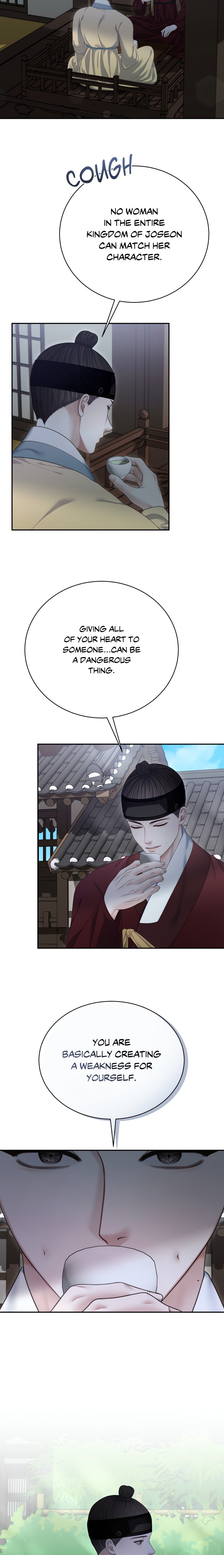 Requiem of the Scarlet Name (Uncensored) Chapter 17 - Page 4