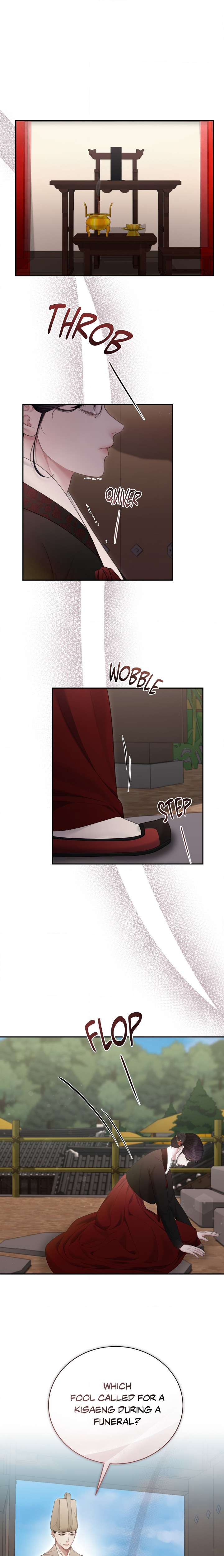 Requiem of the Scarlet Name (Uncensored) Chapter 19 - Page 1