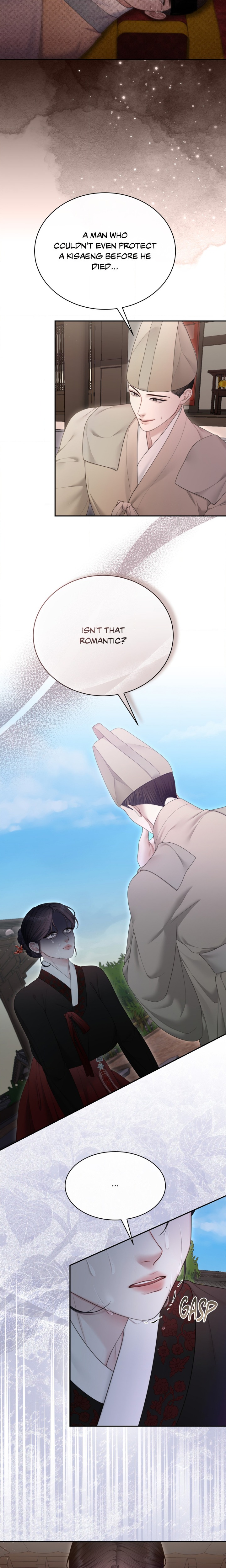 Requiem of the Scarlet Name (Uncensored) Chapter 19 - Page 11