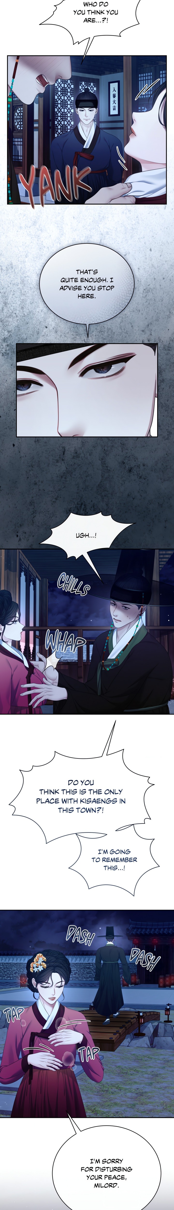 Requiem of the Scarlet Name (Uncensored) Chapter 9 - Page 5