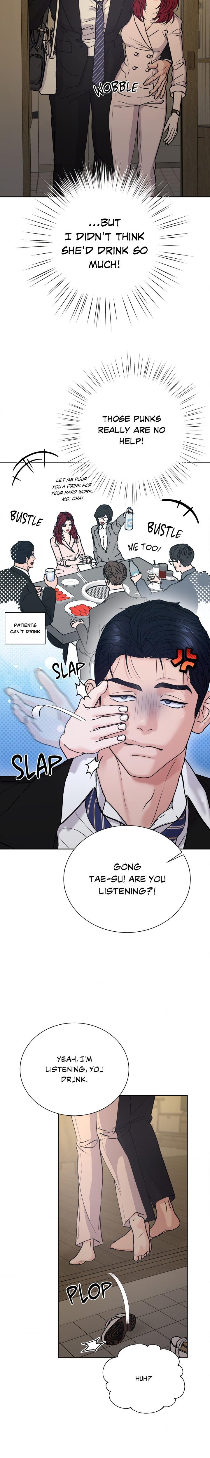 Nailing the Assignment (Uncensored) Chapter 22 - Page 17