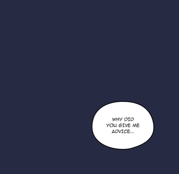 Dating After Work (Uncensored) Chapter 42 - Page 9