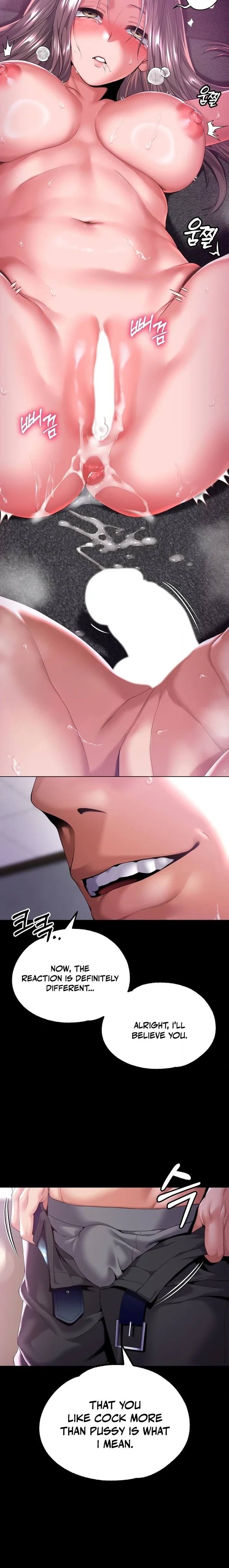 It’d Be Nice to Do It in Prison Chapter 3 - Page 27