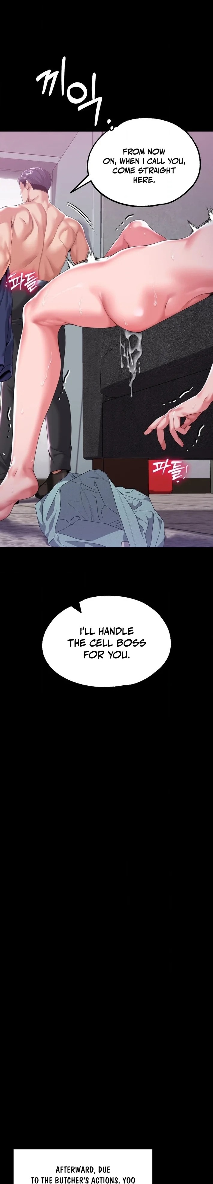 It’d Be Nice to Do It in Prison Chapter 3 - Page 28