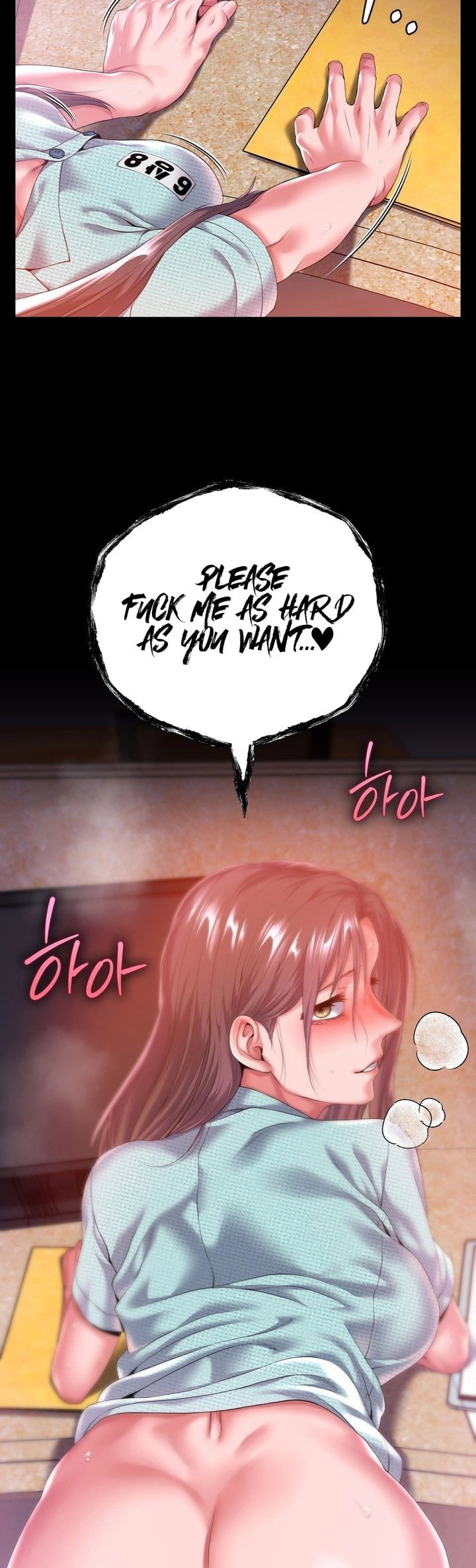 It’d Be Nice to Do It in Prison Chapter 7 - Page 2