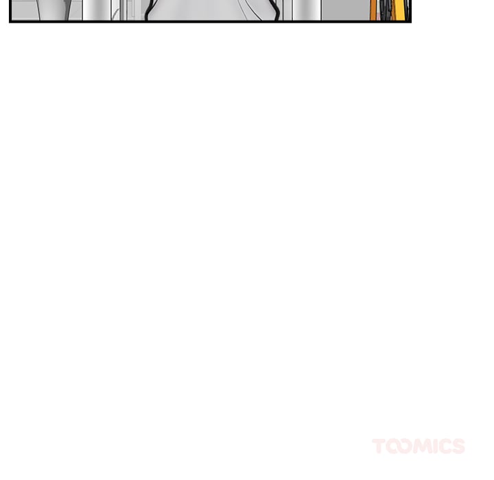 Hypnotist Security Guard (Uncensored) Chapter 20 - Page 156