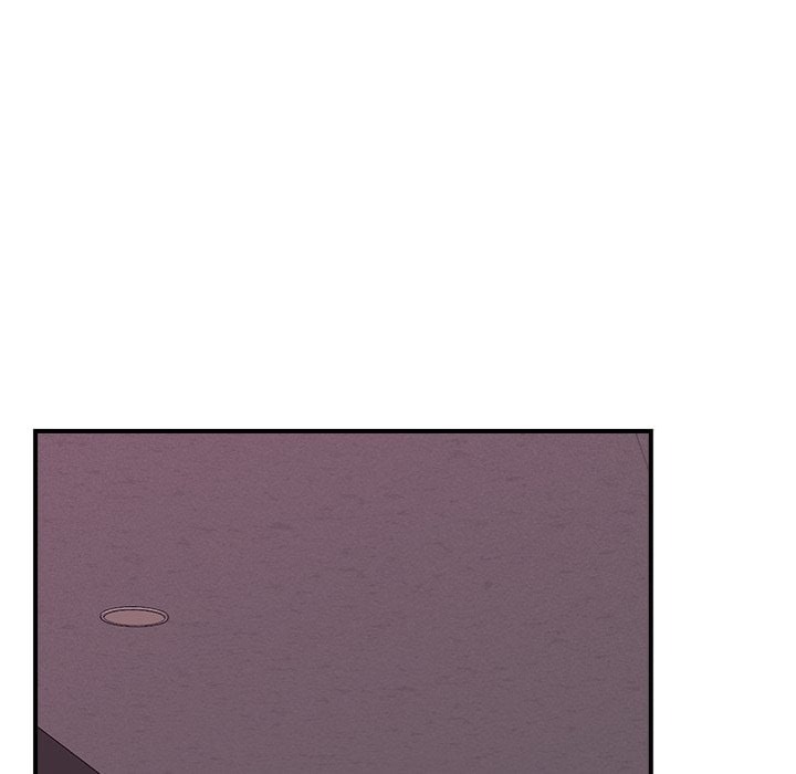 Hypnotist Security Guard (Uncensored) Chapter 33 - Page 47
