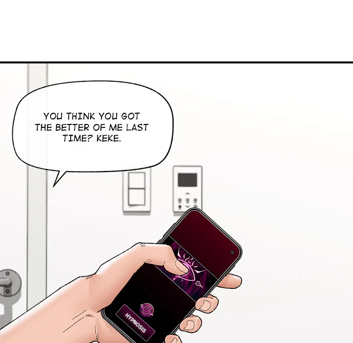 Hypnotist Security Guard (Uncensored) Chapter 44 - Page 152