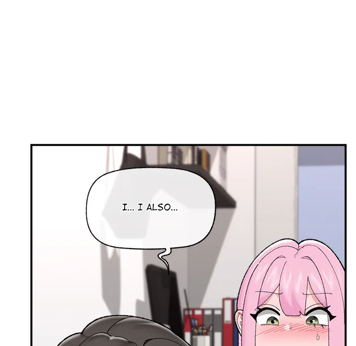 Hypnotist Security Guard (Uncensored) Chapter 44 - Page 90