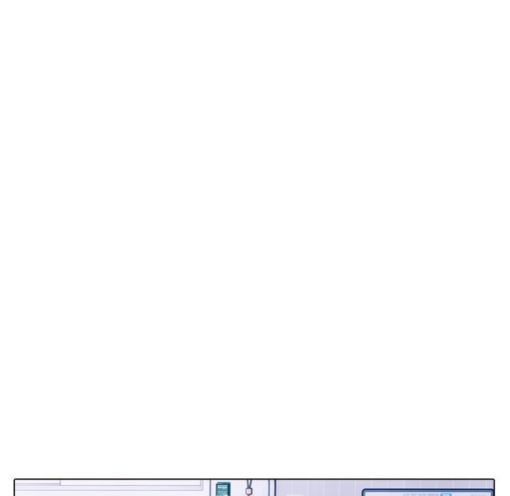 Love Me, or Else Chapter 14 - Page 43