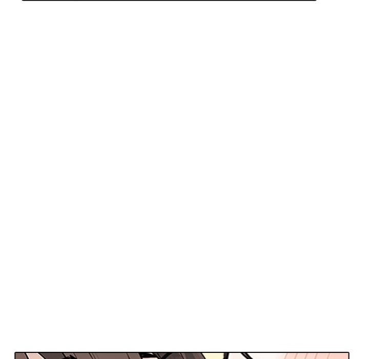 Love Me, or Else Chapter 17 - Page 93