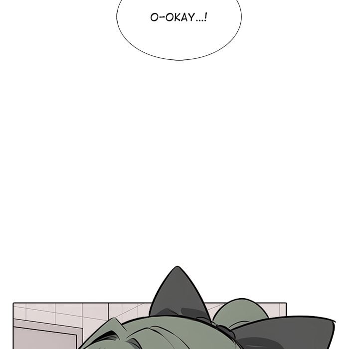 Love Me, or Else Chapter 20 - Page 82