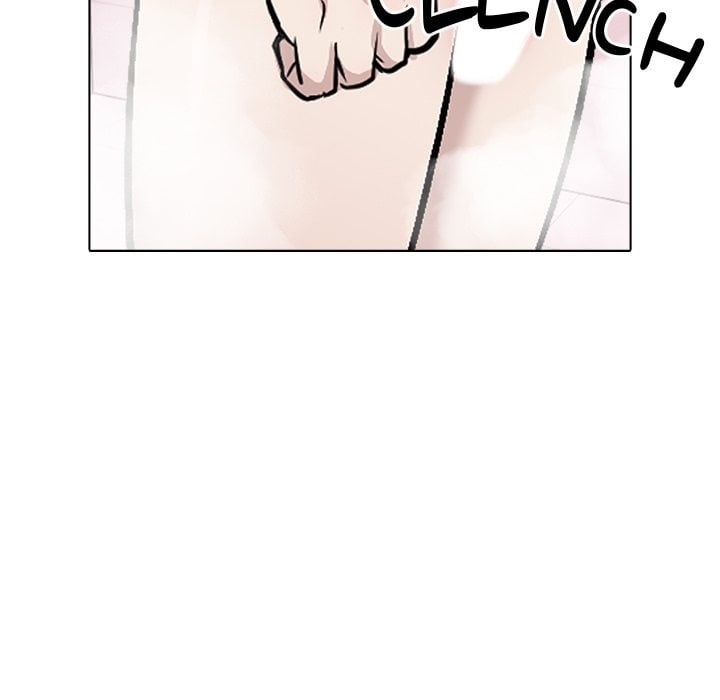Love Me, or Else Chapter 21 - Page 15