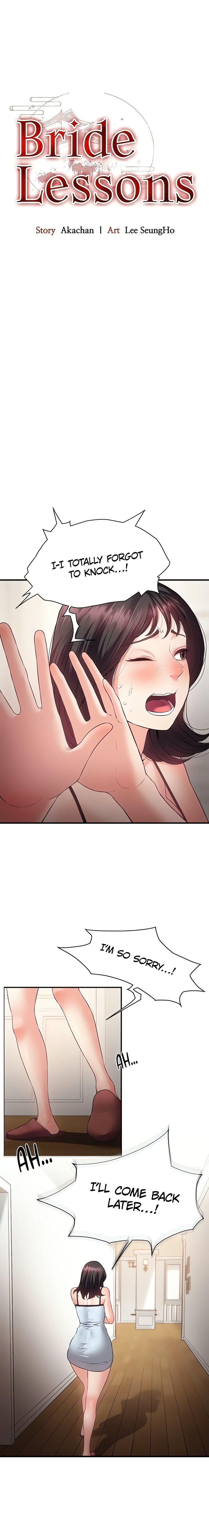 Bride Lessons (Official) Chapter 11 - Page 3
