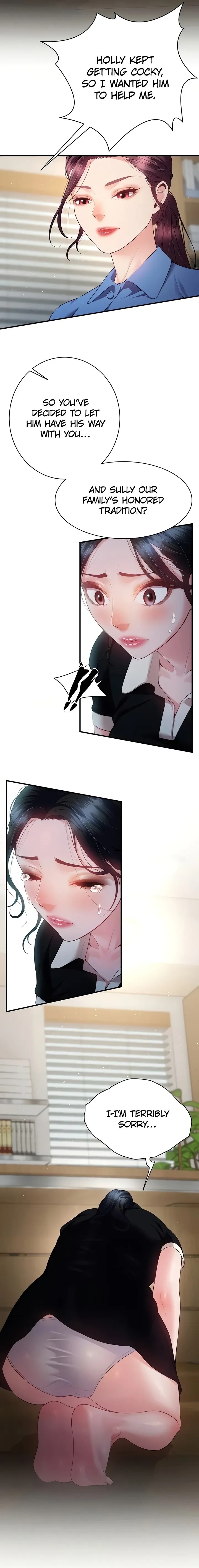 Bride Lessons (Official) Chapter 25 - Page 3