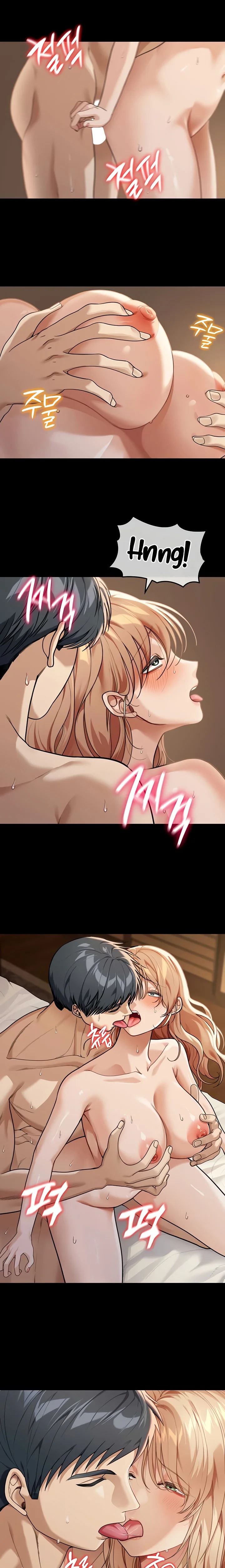 Living in America Chapter 1 - Page 7