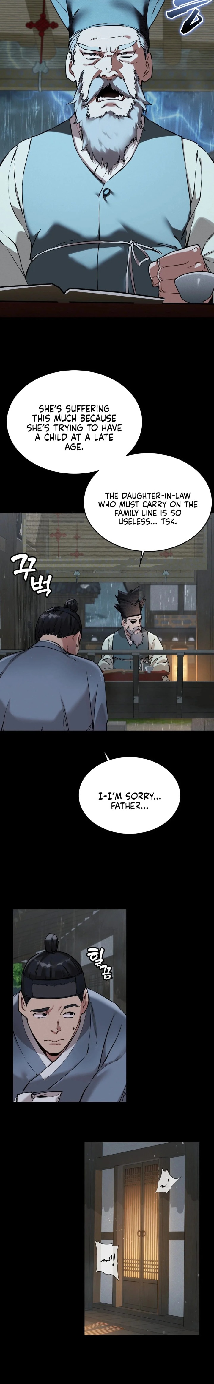 A Man Who Became a Eunuch Chapter 1 - Page 2