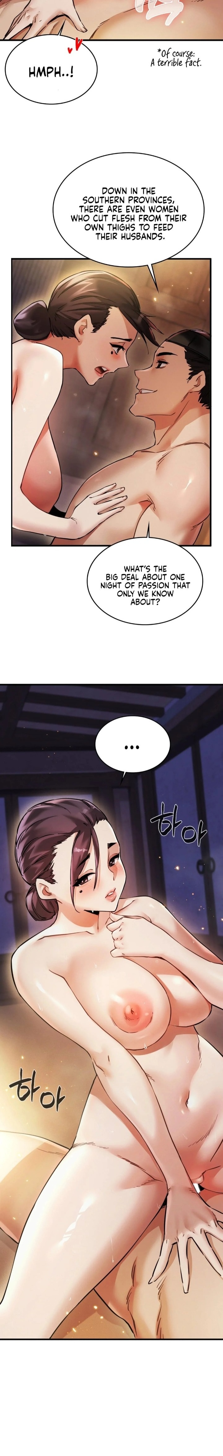 A Man Who Became a Eunuch Chapter 1 - Page 22
