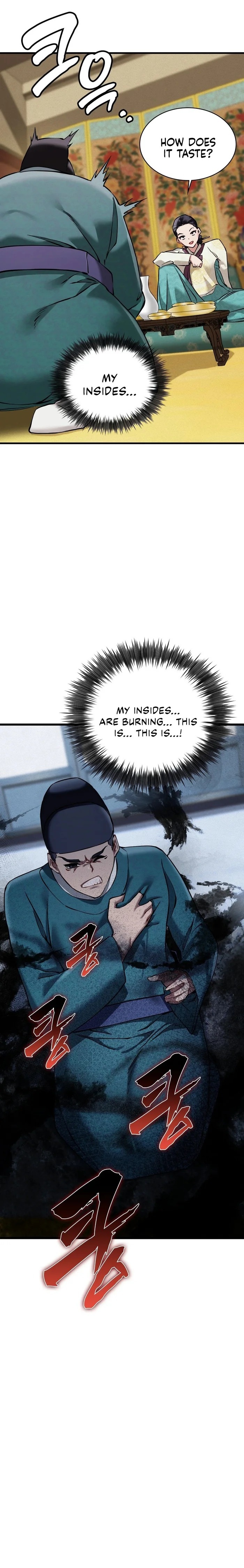 A Man Who Became a Eunuch Chapter 4 - Page 12