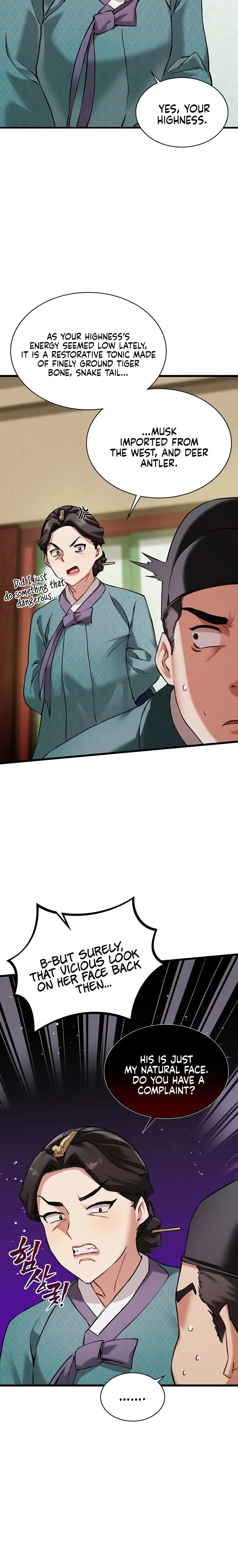 A Man Who Became a Eunuch Chapter 4 - Page 14
