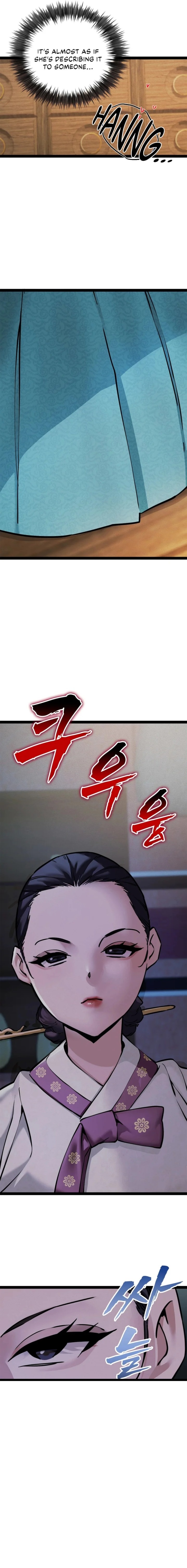 A Man Who Became a Eunuch Chapter 5 - Page 25