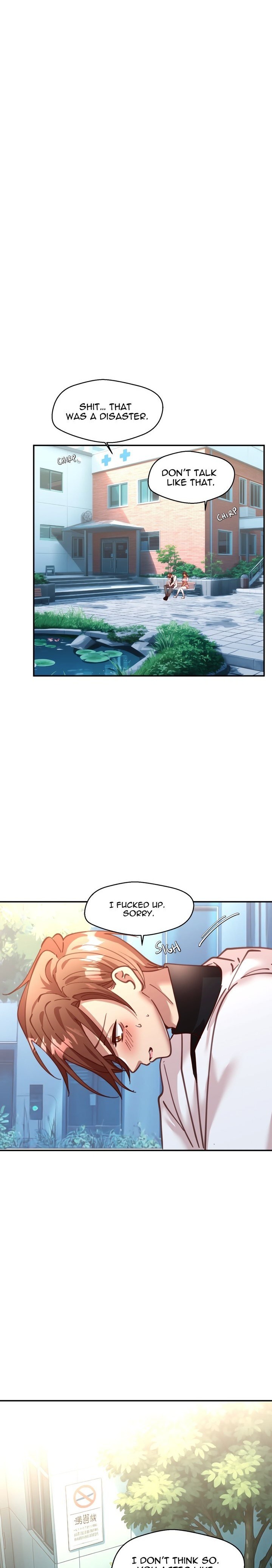 Twin Secret (Uncensored) Chapter 3 - Page 7
