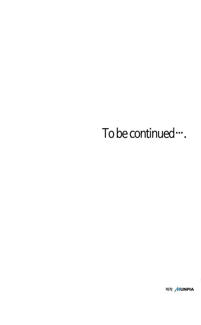 Starting With 13 Hidden Traits Chapter 18 - Page 15