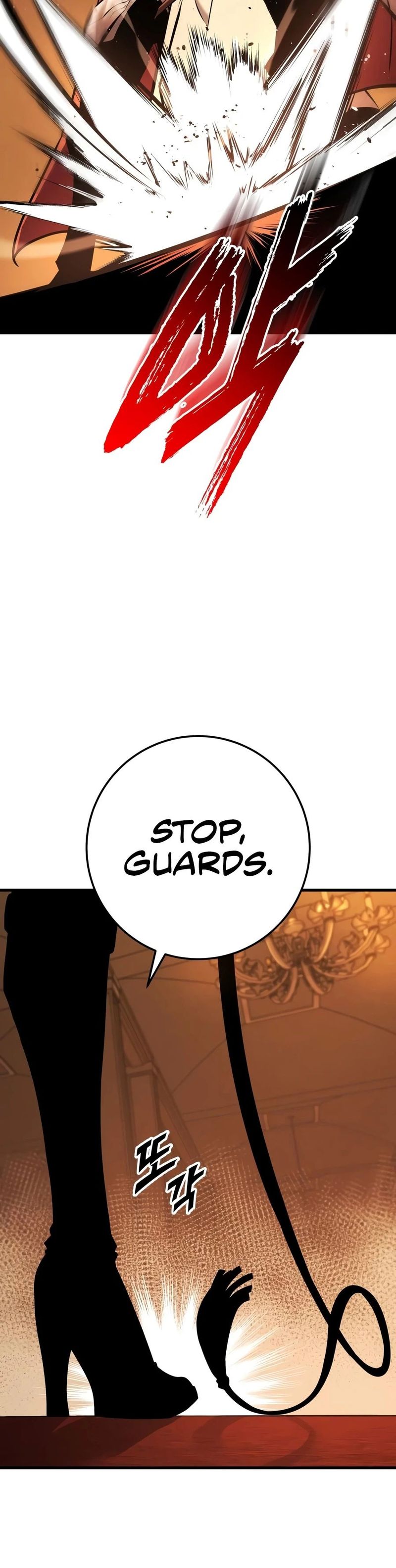 The Wandering Knight’s Survival Manual Chapter 42 - Page 5