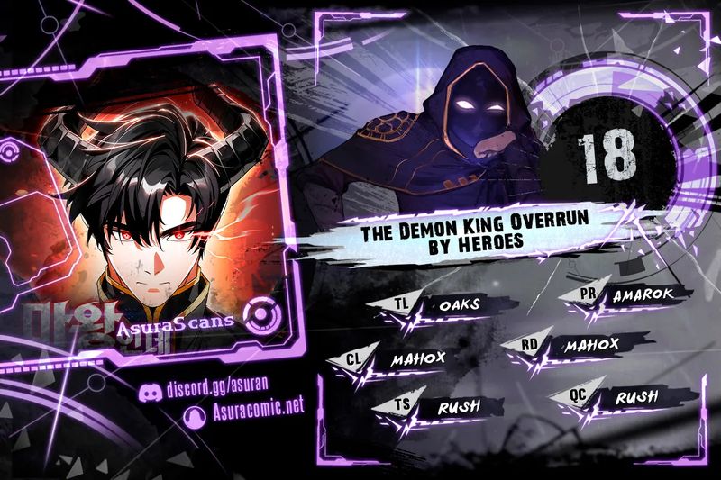 The Demon King Overrun by Heroes Chapter 18 - Page 1