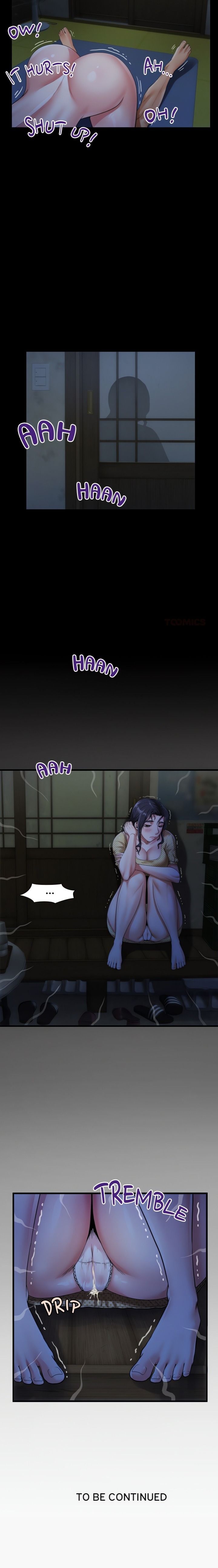 Single Room Chapter 5 - Page 21