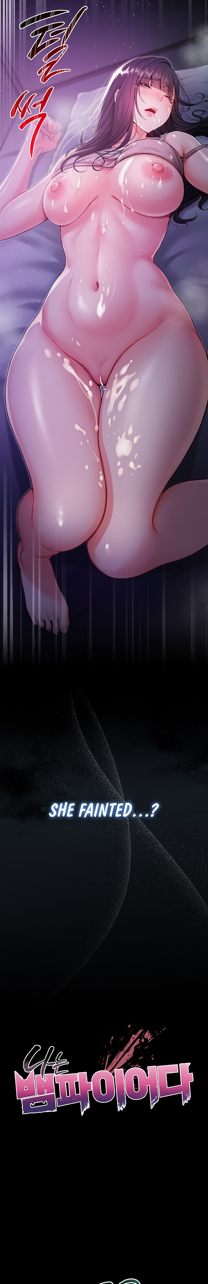 I’m a Vampire Chapter 3 - Page 11
