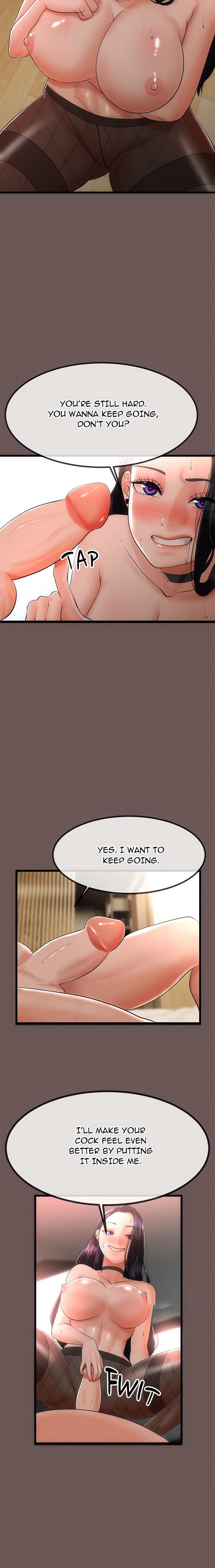 Family Again (Uncensored) Chapter 3 - Page 19