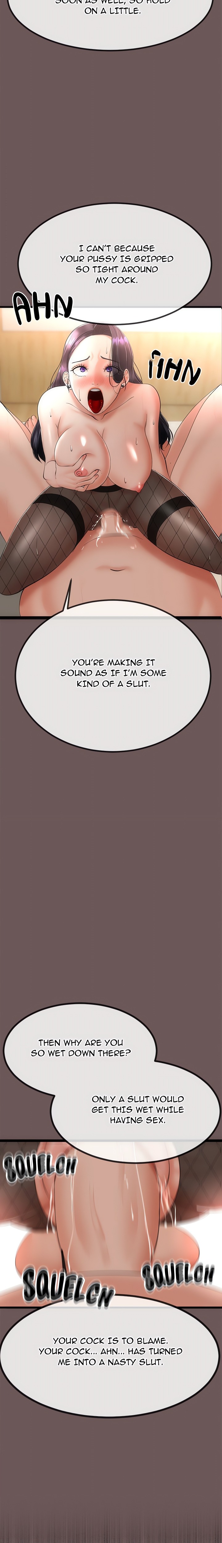 Family Again (Uncensored) Chapter 3 - Page 23