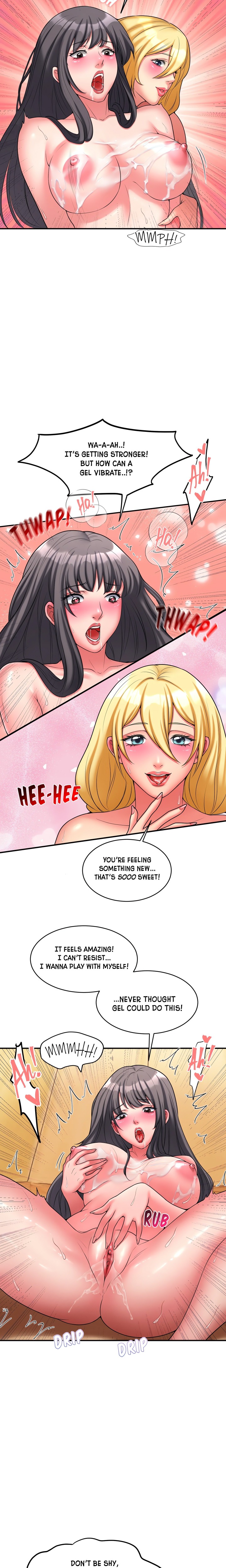 Put It Inside Me (Uncensored) Chapter 1 - Page 9