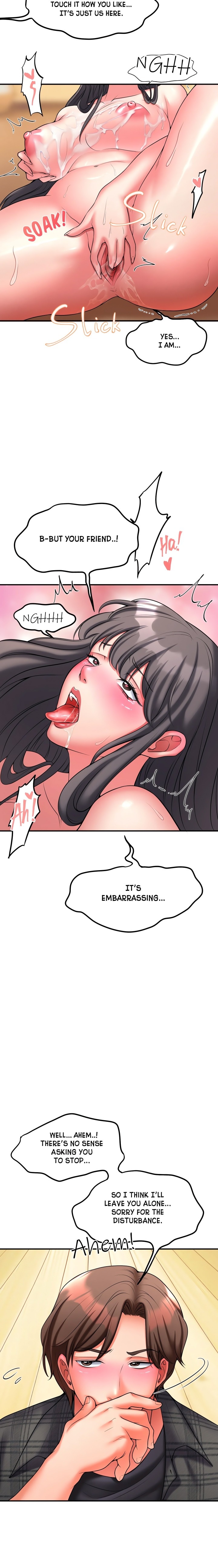 Put It Inside Me (Uncensored) Chapter 1 - Page 10