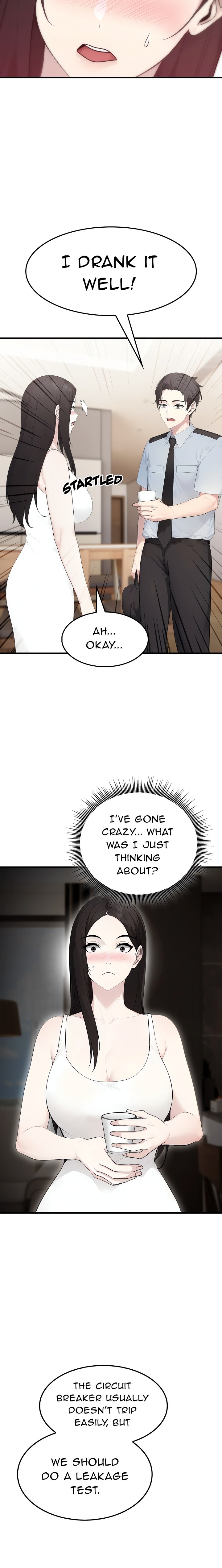 The Wife Game Chapter 1 - Page 12