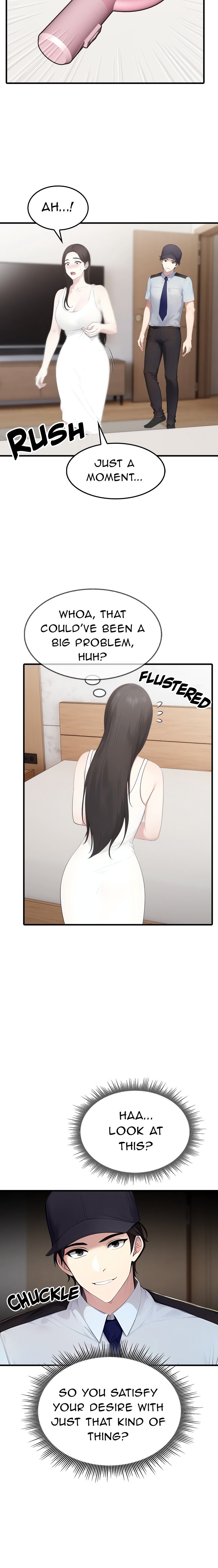 The Wife Game Chapter 1 - Page 14