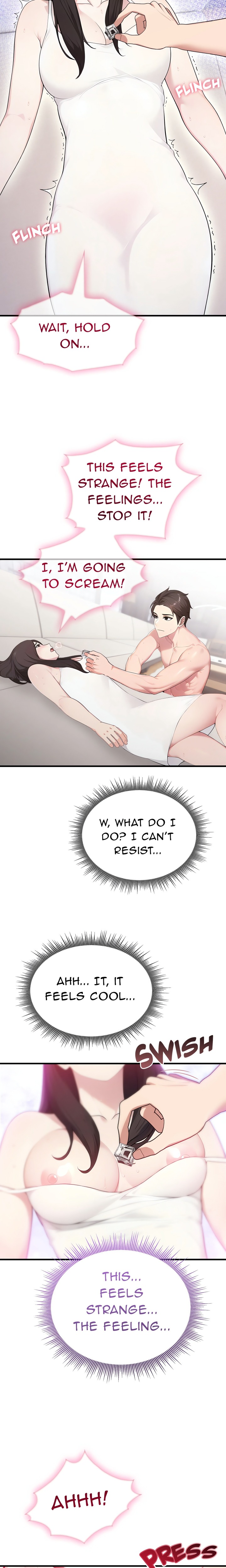 The Wife Game Chapter 2 - Page 12