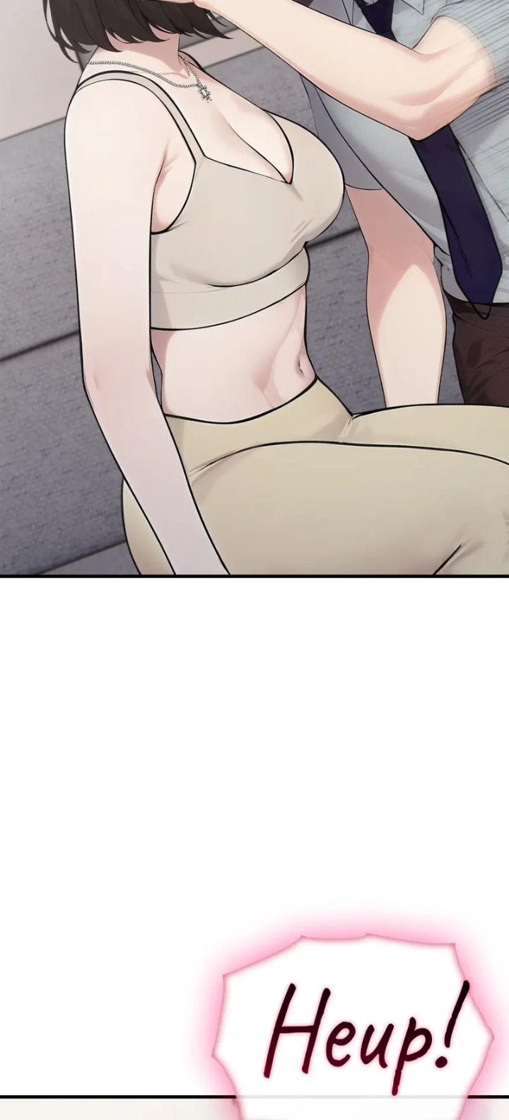 The Wife Game Chapter 20 - Page 3