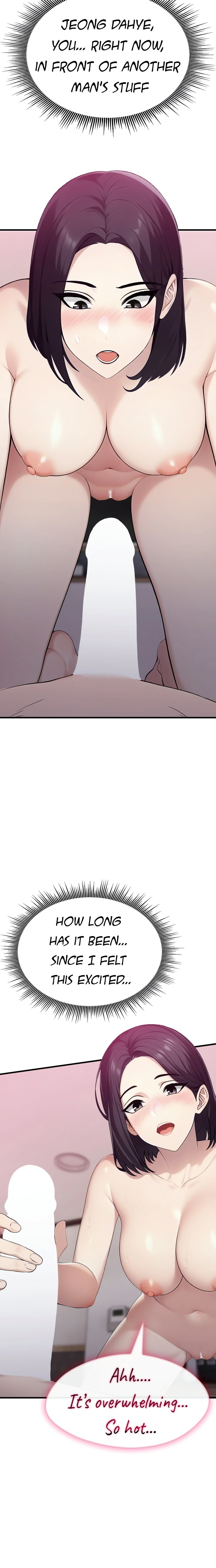 The Wife Game Chapter 9 - Page 13