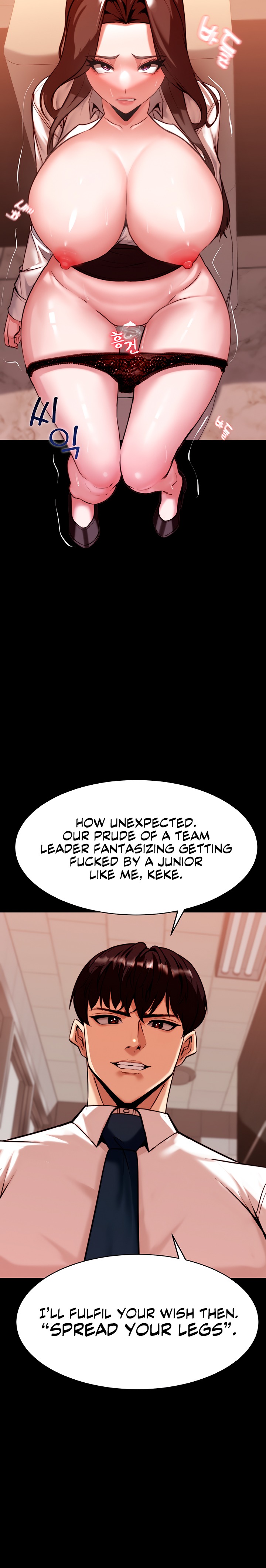 Pull Yourself Together, Team Leader Chapter 2 - Page 27