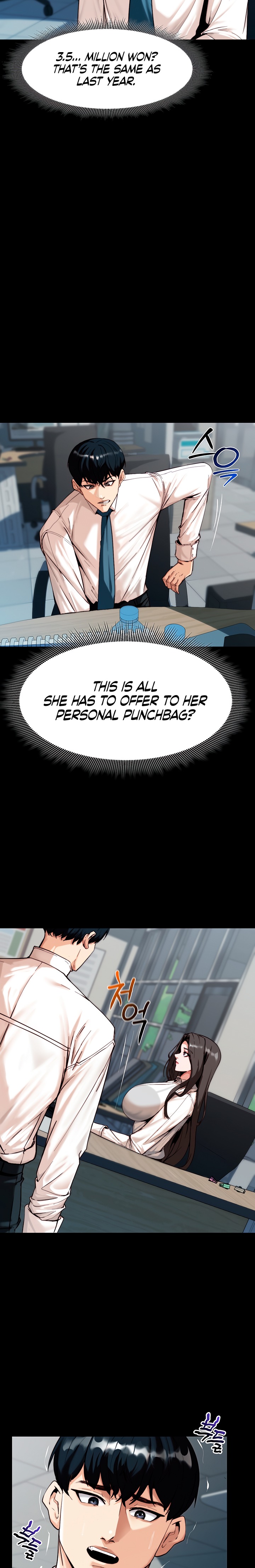 Pull Yourself Together, Team Leader Chapter 2 - Page 5