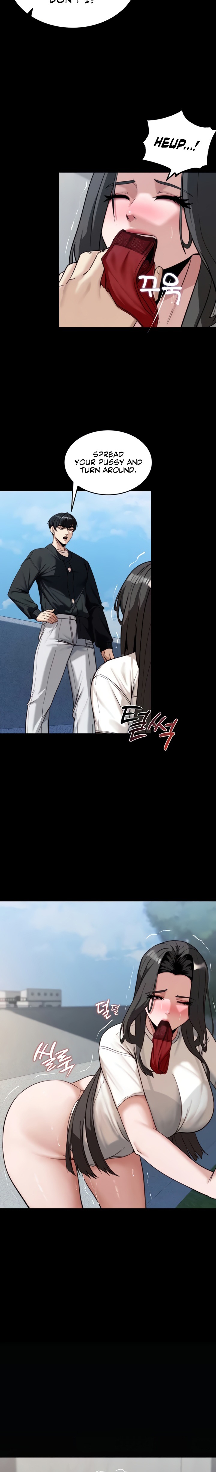 Pull Yourself Together, Team Leader Chapter 6 - Page 15