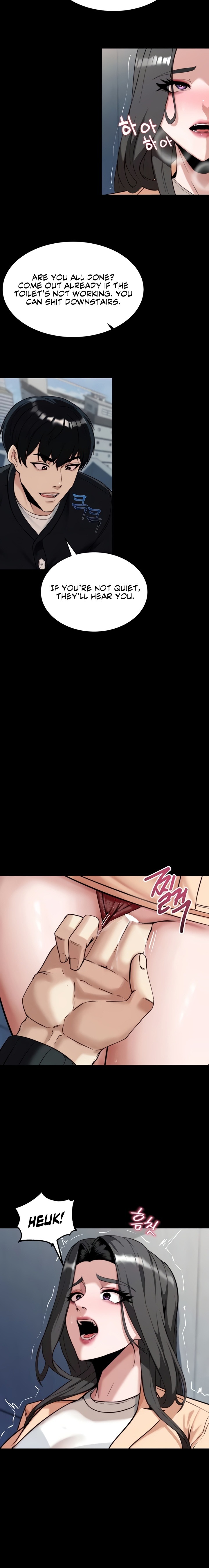 Pull Yourself Together, Team Leader Chapter 6 - Page 9